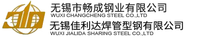 身心療法_文章_深圳音康樂科技有限公司-音康樂科技
