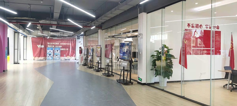 中億?；壠林像R欄山創(chuàng)智園展廳效果圖