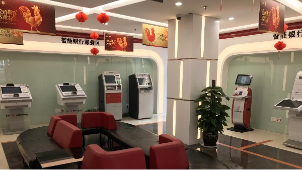 觸控查詢一體機在銀行業(yè)中有哪些應用？