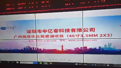 「教師節(jié)，感念師恩」中億睿人感恩所有的遇見！