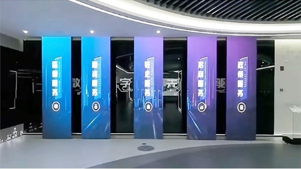 5大理由！開合屏為何成科技新寵？