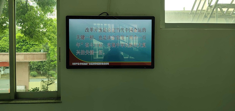 梅州梅縣人民檢察院廣告機(jī)項目