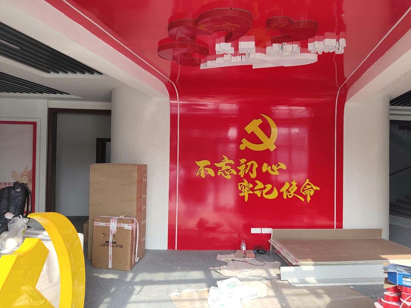 中億?；?dòng)滑軌屏助力山東菏澤黨建館打造智能滑軌系統(tǒng)