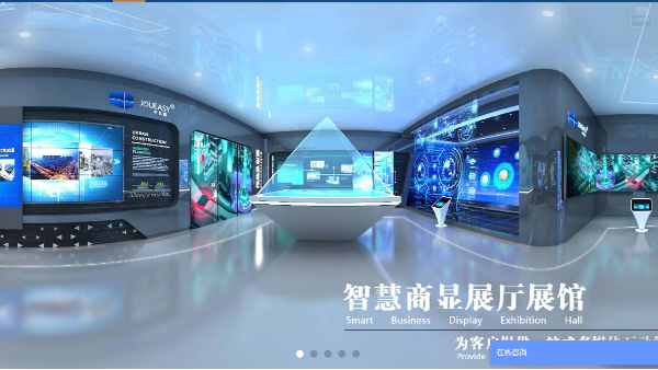 元宇宙與商顯媒體設(shè)備強(qiáng)強(qiáng)聯(lián)手，打造一片視覺(jué)盛宴