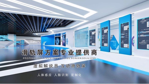 中億睿拼接屏廠家解析液晶拼接屏3C證書(shū)是什么？有什么作用