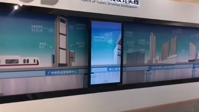 中億睿滑軌屏方案助力廣州地鐵打造滑軌屏互動系統(tǒng)，為展廳智能化賦能