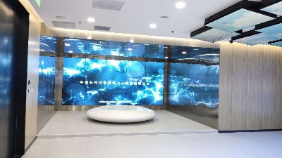 中億睿液晶拼接屏助力大連華信打造一個綜合樣式、新技術的展覽展廳