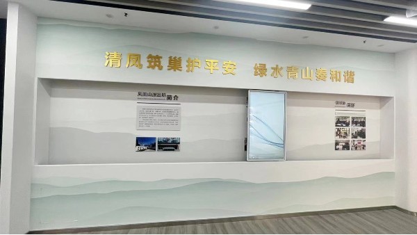 解析如何對滑軌屏的方案進(jìn)行精準(zhǔn)配置？