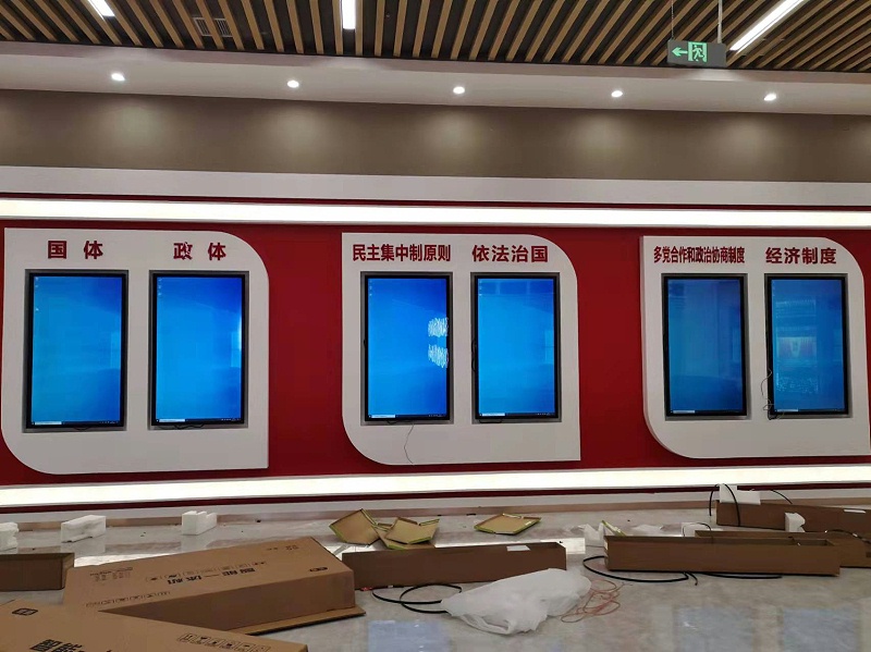 中億?；?dòng)滑軌屏和查詢一體機(jī)助力福州憲法宣傳教育館打造智能化法治教育基地