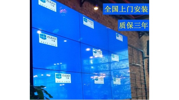 液晶拼接墻你使用正確了嗎？