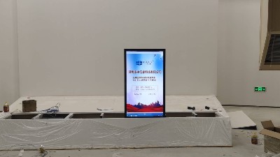 中億?；壠翉S家精心打造精彩綻放湖北仙桃盈峰環(huán)?？萍拣^
